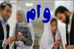 متقاضیان نهضت ملی مسکن را با حداقل قیمت خانه‌دار می‌کنیم