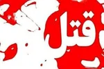 قتل بی‌رحمانه دختر نوجوان برای یک انگشتر