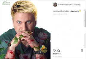 عکس/ بهرام رادان با مشعل المپیک در کره‌جنوبی