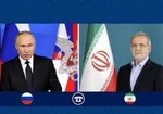 پزشکیان و پوتین دیدار می‌کنند + جزئیات