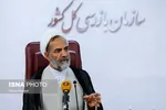 آخرین وضعیت پرونده روح الله زم/ اعلام احکام جدید دادگاه‌های مفاسد اقتصادی