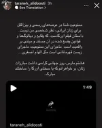 عکس/ کشتی غرق شده «سر ارنست شاکلتون» پس از ۱۰۷ سال پیدا شد