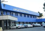 توقیف خودرویی با خلافی ۶۶ میلیون تومانی!