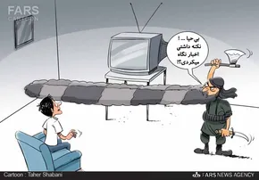 کاریکاتور/ دسته‌گل جدید شهرداری!