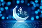 توصیه‌های تغذیه‌ای برای روزه‌داران در ماه مبارک رمضان