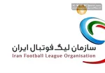 روزهای عجیب در انتظار فوتبال تهران