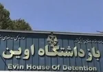 جانشینان شهدای جنگ ۱۲ روزه با سرعت عمل بالا وظایف خود را دنبال می‌کنند/ درصددیم شرایط برای بازگشت هرچه سریعتر زندانیان به زندان فراهم شود