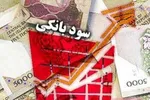 اقتصاد ایران زیر آوار بی‌تدبیری وفاق بازان!