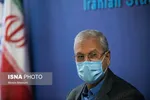 بازویِ دختر «مخبر» را با فتوشاپ سیاه کردند