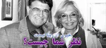 حسرتی که علی لاریجانی با دیدن یک نماینده می‌خورد