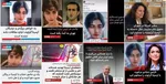 چقدر ماچ ميكنه منو! آب شدم!+تصاویر
