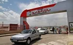 شورای رقابت از قیمت‌گذاری خودرو کنار گذاشته شد