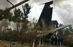 آمادگی بیش از ۵ هزار امدادگر در ایام نوروز