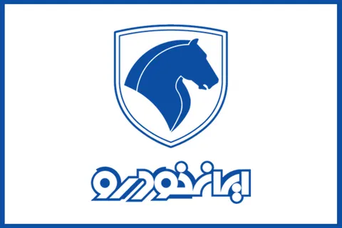 آغاز ثبت نام محصولات ایران خودرو از پس فردا | متقاضیان خرید خودرو بخوانند!