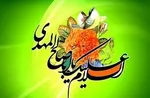 چهره‌های خبرساز 2017 +عکس
