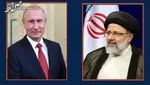 گفتگوی روسای جمهور ایران و روسیه