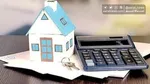 به‌کارگیری سامانه‌های یکپارچه مدیریت کریدور در سراسر مسیر ترانزیتی