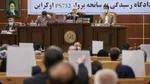 روایت سردار شریف از دیدار فرمانده کل سپاه با جانباختگان هواپیمای اوکراینی