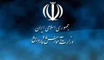 تذکرنمایندگان مجلس درباره حادثه تعرض به دانش‌آموزان