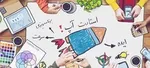 ماجرای هایجک شدن ‌آی‌پی تلگرام/ مخابرات: در حال بررسی هستیم