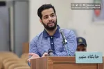 فرمانده کل ارتش خادم حرم امام رضا(ع) شد