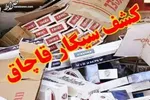 کشف ۱۰۱ قبضه سلاح در خوزستان