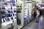 قیمت اولین موبایل‌ها در ایران چقدر بود؟