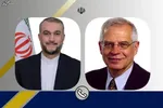 گزارش مجلس در مورد واقعه فوت مهسا امینی