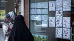 شکست بزرگ پروژه «اعتصاب‌نمایی» در تهران