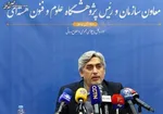 تازه‌ترین اقدام وزارت ارتباطات برای «حفاظت از داده‌های شخصی»