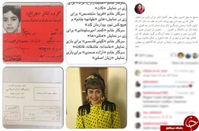 عکس/ ۲۲ نفر در یک باجه تلفن!