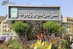 تحلیل روان‌شناختی تحولات صدر اسلام؛ چند سال از عمر شیطان می‌گذرد؟