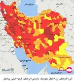 از سویه «مو» کرونا چه می‌دانیم؟