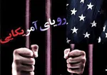 چالشی به نام سوپراستار در تئاتر/ سوپراستارهای سینما در تئاتر چه می‌کنند؟