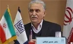 جریمه استفاده از چراغ‌های غیرمجاز در خودرو