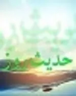 فیلم/ روضه جانسوز حاج منصور در عزای امام موسی کاظم(ع)