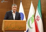 تغییر رویکرد آمریکا در قبال مذاکرات هسته‌ای