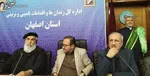 آغاز ثبت‌نام وام قرض‌الحسنه بازنشستگان تأمین‌ اجتماعی