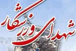 منصوریان: تنها مشکل فدراسیون ووشو یک نفر است | الهه فوت کوزه‌گری را بلد است؛ هرکسی می‌تواند مرا ببرد «بسم‌الله»
