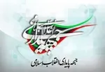 ضیافت ۵۰۰نفره قالی باف برگزار شد
