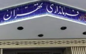 تصاویر| موشک سجیل در تجمع شبانه مردم در حمایت از مدافعان وطن