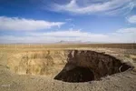 فرونشست زمین در تهران به ۳۱ سانتی متر رسید