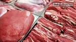 تداوم واردات گوشت منجمد از برزیل و لهستان