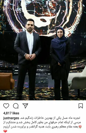 فیلم/ طواف خانه خدا به تنهایی توسط یک خانم