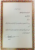 حسینیان: رای مردم به احمدی‌نژاد است