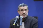 ترور يك دانشمند هسته ای سوري
