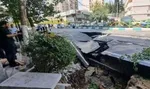  افزایش ۶۰ درصدی مساحت فرونشست زمین در جنوب تهران در ۲ سال