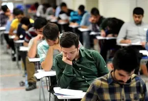 تصاویر | نوبت دوم کنکور ۱۴۰۴