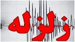 مدارس و دانشگاه‌های تایباد تعطیل شدند/ تربت‌جام در آماده‌باش