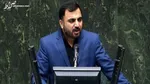رفع فیلتر برخی سرویس‌های محدود شده طی روز‌های آینده